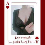 ヒメ日記 2026/04/28 11:30 投稿 もな 丸妻 池袋店