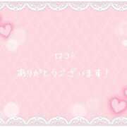 ヒメ日記 2025/10/29 10:59 投稿 しゅう オトナ女子倶楽部