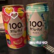 ヒメ日記 2025/11/04 19:50 投稿 すずね SPIN(スピン)