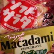 ヒメ日記 2026/01/18 03:33 投稿 すずね SPIN(スピン)