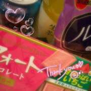 ヒメ日記 2026/02/19 19:41 投稿 すずね SPIN(スピン)