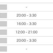 ヒメ日記 2026/03/15 19:13 投稿 すずね SPIN(スピン)