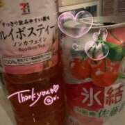 ヒメ日記 2026/03/20 04:31 投稿 すずね SPIN(スピン)