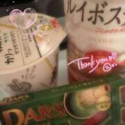 すずね ♡本♡アトランタ302のお兄さま♡ SPIN(スピン)