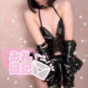 ヒメ日記 2026/04/07 16:13 投稿 すずね SPIN(スピン)