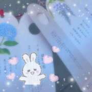 すずね ♡（^人^）♡ SPIN(スピン)