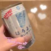 ヒメ日記 2026/05/23 07:28 投稿 すずね SPIN(スピン)