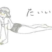 とわ ⚪︎初日4名めっちゃ良い人⚪︎ 人妻本舗愛のしずく名古屋店