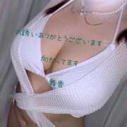 ヒメ日記 2026/03/14 13:27 投稿 まいか フェアリー【都城店】