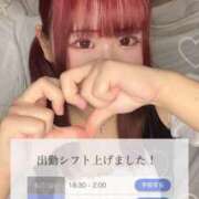ヒメ日記 2026/05/28 13:17 投稿 まいか フェアリー【都城店】