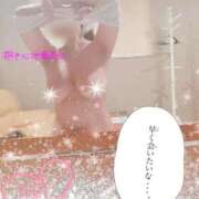 ヒメ日記 2026/06/07 05:57 投稿 まいか フェアリー【都城店】