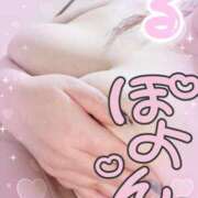 ヒメ日記 2025/11/10 13:45 投稿 るい 茨城神栖ちゃんこ