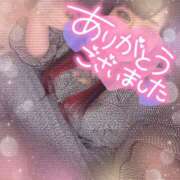 ヒメ日記 2025/11/12 12:02 投稿 るい 茨城神栖ちゃんこ