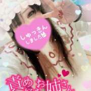 ヒメ日記 2025/12/24 14:17 投稿 るい 茨城神栖ちゃんこ