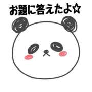 ヒメ日記 2025/12/27 15:15 投稿 るい 茨城神栖ちゃんこ