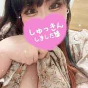 ヒメ日記 2026/01/23 14:18 投稿 るい 茨城神栖ちゃんこ