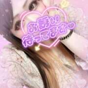 ヒメ日記 2026/01/28 14:25 投稿 るい 茨城神栖ちゃんこ