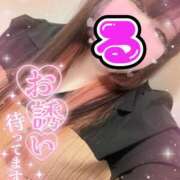 ヒメ日記 2026/03/06 13:45 投稿 るい 茨城神栖ちゃんこ