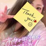 るい ありがとう🥰💗 茨城神栖ちゃんこ