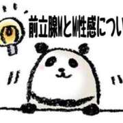 ヒメ日記 2026/09/18 14:00 投稿 るい 茨城神栖ちゃんこ