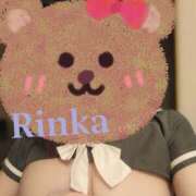 ヒメ日記 2025/11/11 02:20 投稿 橘りんか 渋谷エオス