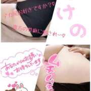 ヒメ日記 2025/10/19 13:00 投稿 池野友菜 五十路マダム愛されたい熟女たち 津山店