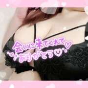 ヒメ日記 2025/10/22 20:30 投稿 池野友菜 五十路マダム愛されたい熟女たち 津山店