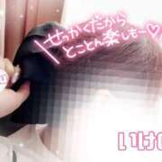 ヒメ日記 2025/10/27 19:58 投稿 池野友菜 五十路マダム愛されたい熟女たち 津山店