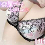 ヒメ日記 2025/11/03 12:24 投稿 池野友菜 五十路マダム愛されたい熟女たち 津山店