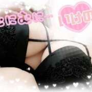 ヒメ日記 2025/11/05 11:06 投稿 池野友菜 五十路マダム愛されたい熟女たち 津山店