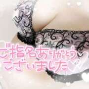 ヒメ日記 2025/11/24 10:04 投稿 池野友菜 五十路マダム愛されたい熟女たち 津山店