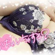 ヒメ日記 2025/12/25 11:36 投稿 池野友菜 五十路マダム愛されたい熟女たち 津山店