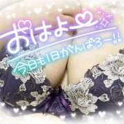 ヒメ日記 2025/12/28 09:58 投稿 池野友菜 五十路マダム愛されたい熟女たち 津山店