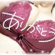 ヒメ日記 2025/12/29 13:22 投稿 池野友菜 五十路マダム愛されたい熟女たち 津山店