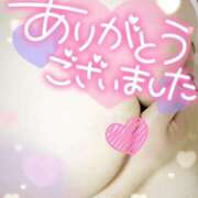 池野友菜 4/4_あぱっち202_T様 五十路マダム愛されたい熟女たち 津山店