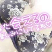 ヒメ日記 2026/05/26 11:10 投稿 池野友菜 五十路マダム愛されたい熟女たち 津山店