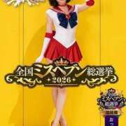 ヒメ日記 2026/10/12 09:09 投稿 ゆきの　復活！おかえりー♡ よかろうもん下関本店