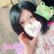 ヒメ日記 2025/10/30 21:02 投稿 まも 新宿サンキュー