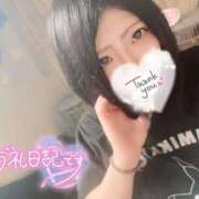 ヒメ日記 2025/11/01 02:42 投稿 まも 新宿サンキュー