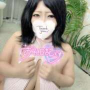 ヒメ日記 2025/11/13 21:04 投稿 まも 新宿サンキュー