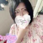 ヒメ日記 2025/11/13 23:53 投稿 まも 新宿サンキュー