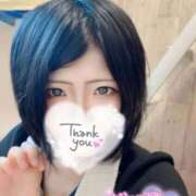 ヒメ日記 2025/11/16 02:02 投稿 まも 新宿サンキュー