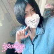 ヒメ日記 2025/11/24 23:13 投稿 まも 新宿サンキュー