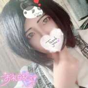 ヒメ日記 2025/12/08 22:34 投稿 まも 新宿サンキュー