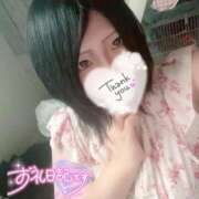 ヒメ日記 2025/12/11 00:22 投稿 まも 新宿サンキュー