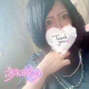 ヒメ日記 2025/12/15 22:22 投稿 まも 新宿サンキュー