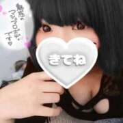 ヒメ日記 2026/01/16 19:22 投稿 まも 新宿サンキュー