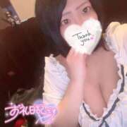 ヒメ日記 2026/01/20 02:22 投稿 まも 新宿サンキュー