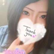 ヒメ日記 2026/01/20 02:47 投稿 まも 新宿サンキュー