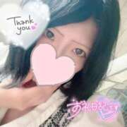 ヒメ日記 2026/01/26 02:52 投稿 まも 新宿サンキュー